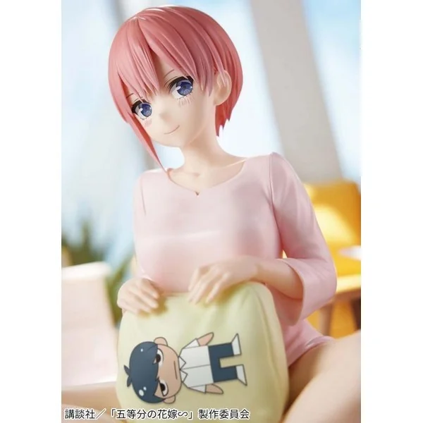 Banpresto The Quintessential Quintuplets - Relax Time - Ichika Nakano 4983164894356 (Figure) Banpresto The Quintessential Quintuplets - Relax Time - Ichika Nakano 4983164894356 (Figure)