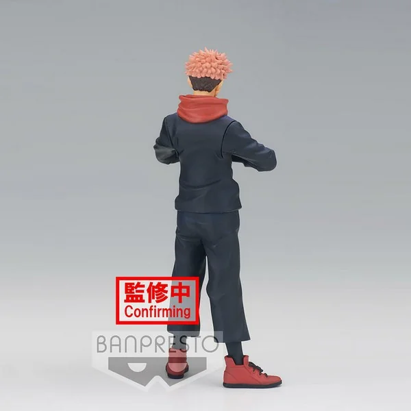 Banpresto Jujutsu Kaisen Jukon no Kata - Satoru Gojo & Yuji Itadori (B:Yuji Itadori) 4983164185430 (Figure) Banpresto Jujutsu Kaisen Jukon no Kata - Satoru Gojo & Yuji Itadori (B:Yuji Itadori) 4983164185430 (Figure)