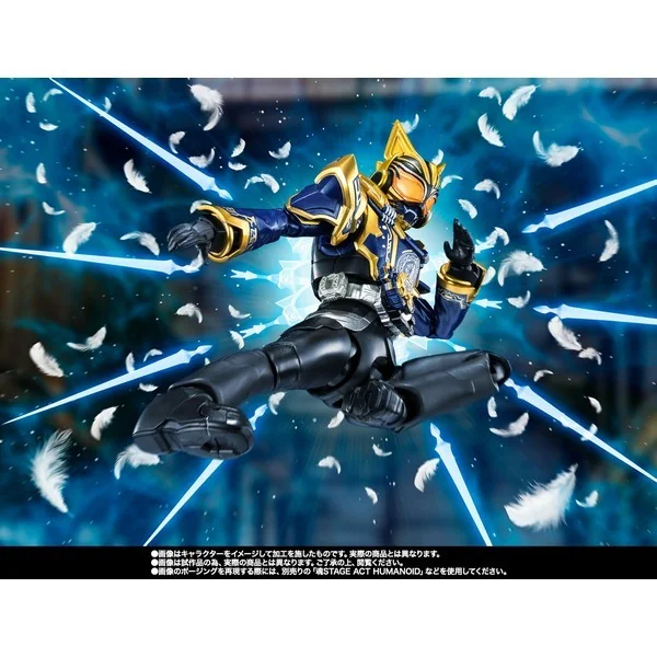Bandai S.H.Figuarts Kamen Rider Na-Go Fantasy Form 4573102686343 (Action Figure) Bandai S.H.Figuarts Kamen Rider Na-Go Fantasy Form 4573102686343 (Action Figure)