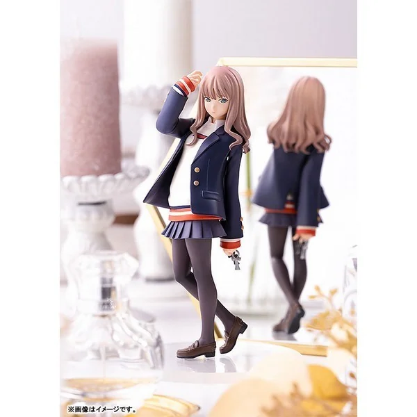 Good Smile Company POP UP PARADE Yume Minami 4580416947466 (Figure) Good Smile Company POP UP PARADE Yume Minami 4580416947466 (Figure)
