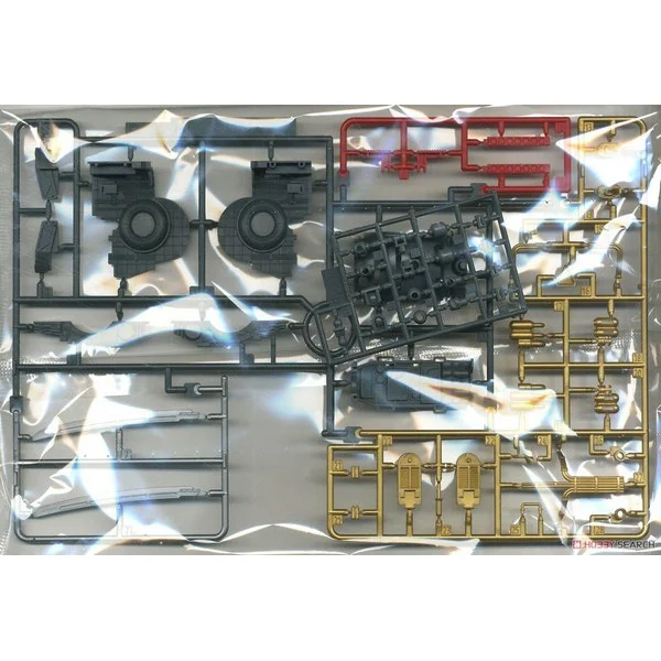 Bandai HG 1/20 Kobu-kai (Ichiro Ogami Type) 4573102588784 (Plastic Model)