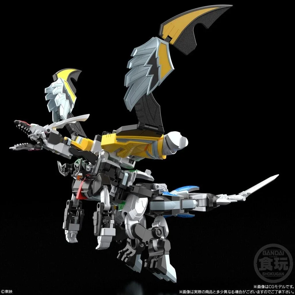 Bandai SMP (Shokugan Modeling Project) Majin Gattai Magi King 4570117919923 4570117932656 (Plastic)