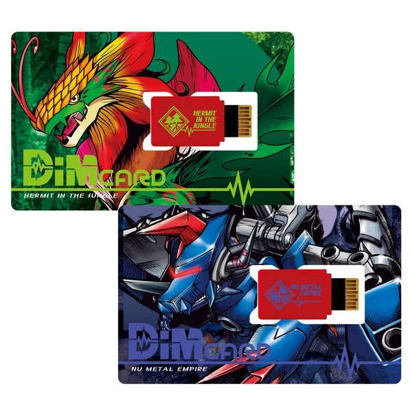 Bandai Dim Card Set Vol.3 Hermit In The Jungle & Nu Metal Empire 4549660645740 (Toy) Bandai Dim Card Set Vol.3 Hermit In The Jungle & Nu Metal Empire 4549660645740 (Toy)