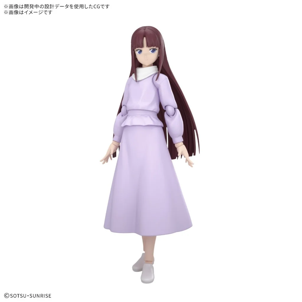 Bandai Figure-rise Standard Tiffa Adill 4573102691941 (Plastic Model) Bandai Figure-rise Standard Tiffa Adill 4573102691941 (Plastic Model)