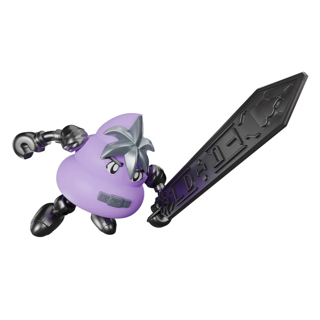 Bandai Clay Model Kit Great Sword Unko 4573102688699 (Plastic Model) Bandai Clay Model Kit Great Sword Unko 4573102688699 (Plastic Model)