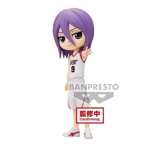 Banpresto Q Posket Kuroko's Basketball - Atsushi Murasakibara Movie Ver (B:Atsushi Murasakibara) 4983164192278 (Figure) Banpresto Q Posket Kuroko's Basketball - Atsushi Murasakibara Movie Ver (B:Atsushi Murasakibara) 4983164192278 (Figure)