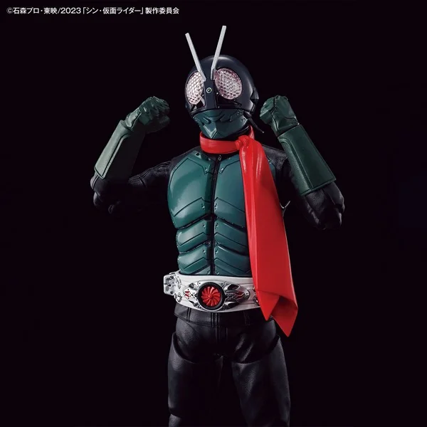 Bandai Figure-rise Standard Masked Rider (Shin Masked Rider) 4573102650894 (Plastic Model) Bandai Figure-rise Standard Masked Rider (Shin Masked Rider) 4573102650894 (Plastic Model)