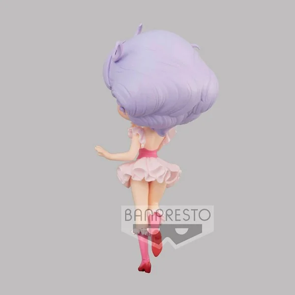 Banpresto Q Posket Magical Angel Creamy Mami - Creamy Mami (Ver.B) 4983164182880 (Figure) Banpresto Q Posket Magical Angel Creamy Mami - Creamy Mami (Ver.B) 4983164182880 (Figure)