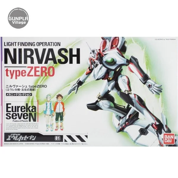 Bandai Eureka7 Nirvash Type Zero 4573102581778 (Plastic Model) Bandai Eureka7 Nirvash Type Zero 4573102581778 (Plastic Model)