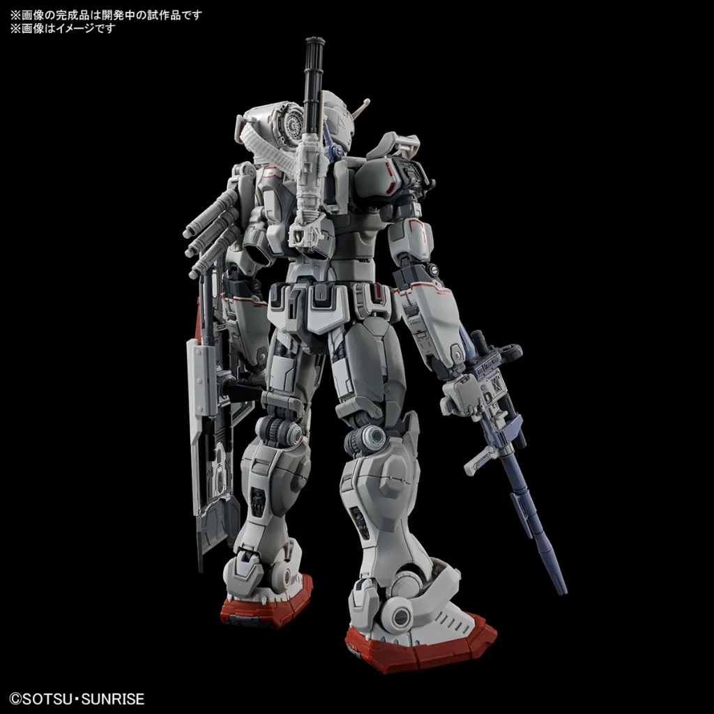 Bandai HG RX-78(G)E Gundam EX (RFV) Netflix 4573102667014 (Plastic Model) Bandai HG RX-78(G)E Gundam EX (RFV) Netflix 4573102667014 (Plastic Model)