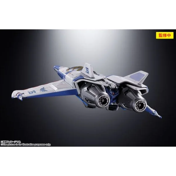 Bandai Chogokin XL-15 SPACE SHIP 4573102634610 (Action Figure) Bandai Chogokin XL-15 SPACE SHIP 4573102634610 (Action Figure)
