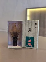 Chasen ไม้ไผ่ดำชงมัทฉะ จากญี่ปุ่น (Shiratake Shin Chasen - Black Bamboo Matcha Whisk) Chasen ไม้ไผ่ดำชงมัทฉะ จากญี่ปุ่น (Shiratake Shin Chasen - Black Bamboo Matcha Whisk)