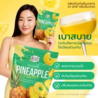 (ตรา วีวี่) ชา มิกซ์ กลิ่นสับปะรด (ตรา วีวี่) ชา มิกซ์ กลิ่นสับปะรด