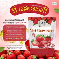 (ตรา วีวี่) รสสตรอเบอร์รี่