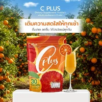 ซี พลัส ตรา คอลล่า ซี พลัส ตรา คอลล่า