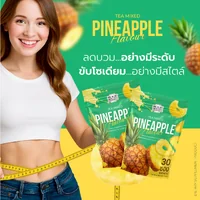 (ตรา วีวี่) ชา มิกซ์ กลิ่นสับปะรด (ตรา วีวี่) ชา มิกซ์ กลิ่นสับปะรด