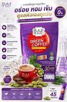 (ตรา วีวี่) กาแฟปรุงสำเร็จชนิดผง ผสม สารสกัด กรีน คอฟฟี่ บีน & ลูทีน (ตรา วีวี่) กาแฟปรุงสำเร็จชนิดผง ผสม สารสกัด กรีน คอฟฟี่ บีน & ลูทีน