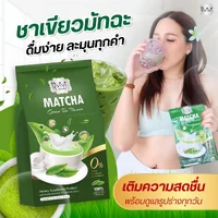 (ตรา วีวี่) รสชาเขียวมัทฉะ (ตรา วีวี่) รสชาเขียวมัทฉะ