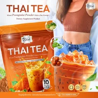 (ตรา ดีวี่) ชาไทย ผสม ผงลูกสำรอง เหมาะกับสายชาไทยที่อยากคุมพุง อร่อยได้แบบไม่รู้สึกผิด (ตรา ดีวี่) ชาไทย ผสม ผงลูกสำรอง เหมาะกับสายชาไทยที่อยากคุมพุง อร่อยได้แบบไม่รู้สึกผิด
