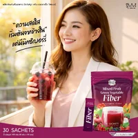 (ตรา วีวี่) มิกซ์ฟรุต กรีน เวเจเทเบิล ไฟเบอร์