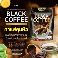 แบล็ค คอฟฟี่ กาแฟปรุงสำเร็จรูปชนิดผง (ตรา คอลล่า) แบล็ค คอฟฟี่ กาแฟปรุงสำเร็จรูปชนิดผง (ตรา คอลล่า)