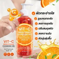 วิต-ซี ไบร์ทเทนนิ่ง คลีนซิ่ง เจล วิต-ซี ไบร์ทเทนนิ่ง คลีนซิ่ง เจล