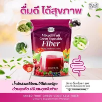 (ตรา วีวี่) มิกซ์ฟรุต กรีน เวเจเทเบิล ไฟเบอร์