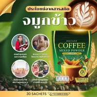 กาแฟปรุงสำเร็จชนิดผง ผสม สารสกัดจากจมูกข้าว
