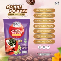 (ตรา วีวี่) กาแฟปรุงสำเร็จชนิดผง ผสม สารสกัด กรีน คอฟฟี่ บีน & ลูทีน (ตรา วีวี่) กาแฟปรุงสำเร็จชนิดผง ผสม สารสกัด กรีน คอฟฟี่ บีน & ลูทีน