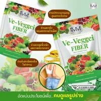 (ตรา วีวี่) วี-เวกี้ ไฟเบอร์ (ตรา วีวี่) วี-เวกี้ ไฟเบอร์