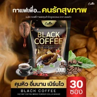 แบล็ค คอฟฟี่ กาแฟปรุงสำเร็จรูปชนิดผง (ตรา คอลล่า) แบล็ค คอฟฟี่ กาแฟปรุงสำเร็จรูปชนิดผง (ตรา คอลล่า)