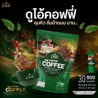 (ตรา ดูโอ้พลัส) กาแฟปรุงสำเร็จชนิดผงผสมสารสกัดกระบองเพชร (ตรา ดูโอ้พลัส) กาแฟปรุงสำเร็จชนิดผงผสมสารสกัดกระบองเพชร