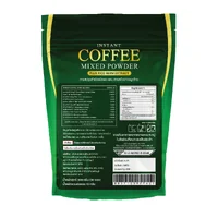 กาแฟปรุงสำเร็จชนิดผง ผสม สารสกัดจากจมูกข้าว