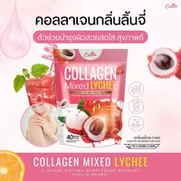 คอลลาเจน มิกซ์ กลิ่นลิ้นจี่ (ตรา คอลล่า)