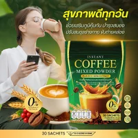 กาแฟปรุงสำเร็จชนิดผง ผสม สารสกัดจากจมูกข้าว