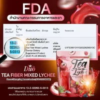 (ตรา ดูโอ้พลัส) ชา ไฟเบอร์ มิกซ์ กลิ่นลิ้นจี่