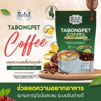(ตรา วีวี่) กาแฟปรุงสำเร็จชนิดผงผสมสารสกัดกระบองเพชร