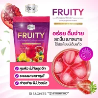(ตรา ดีวี่) น้ำผลไม้รวม ผสม ผงลูกสำรอง ให้รสเปรี้ยวหวานที่ลงตัว อร่อยจนลืมว่าเป็นไฟเบอร์