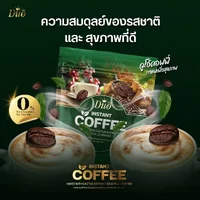 (ตรา ดูโอ้พลัส) กาแฟปรุงสำเร็จชนิดผงผสมสารสกัดกระบองเพชร (ตรา ดูโอ้พลัส) กาแฟปรุงสำเร็จชนิดผงผสมสารสกัดกระบองเพชร