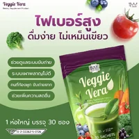 (ตรา วีวี่) เวกกี้ วีร่า