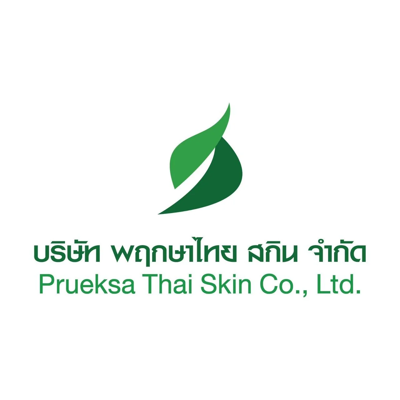 พฤกษาไทย