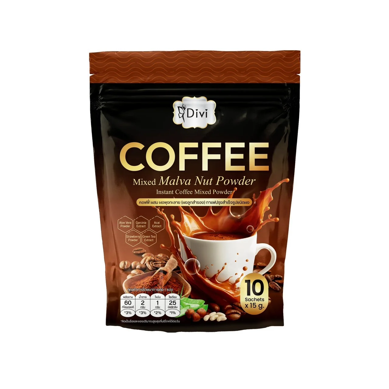 (ตรา ดีวี่) กาแฟเข้ม ผสม ผงลูกสำรอง อร่อย หอมเข้ม ช่วยให้รู้สึกตื่นตัว สดชื้น พร้อมดูแลรูปร่าง