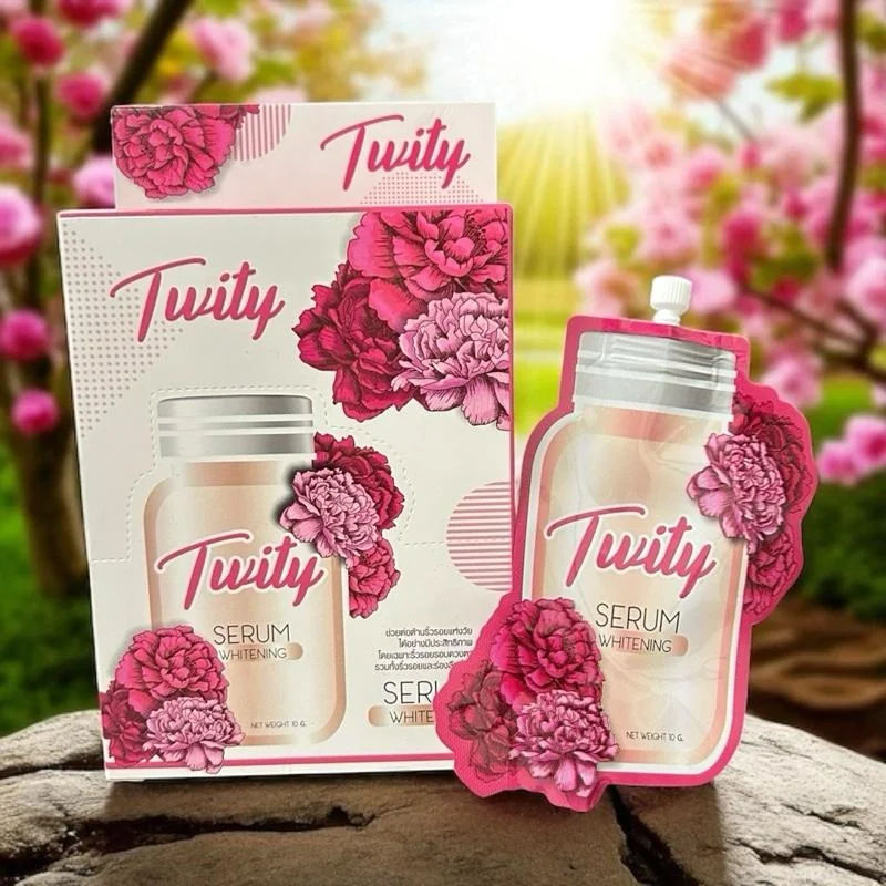 Twity SERUM ไวน์เทรนนิ่ง (แบบซอง)