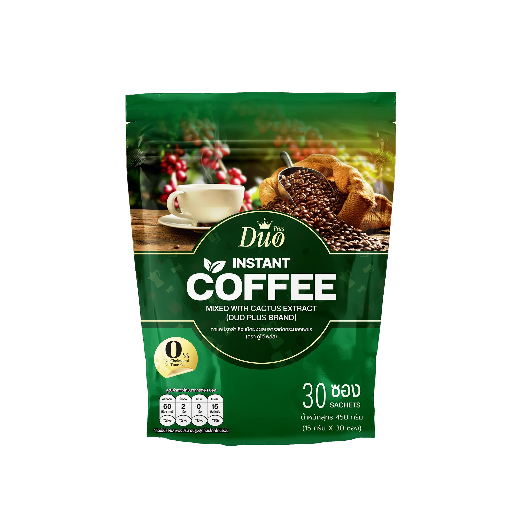 (ตรา ดูโอ้พลัส) กาแฟปรุงสำเร็จชนิดผงผสมสารสกัดกระบองเพชร
