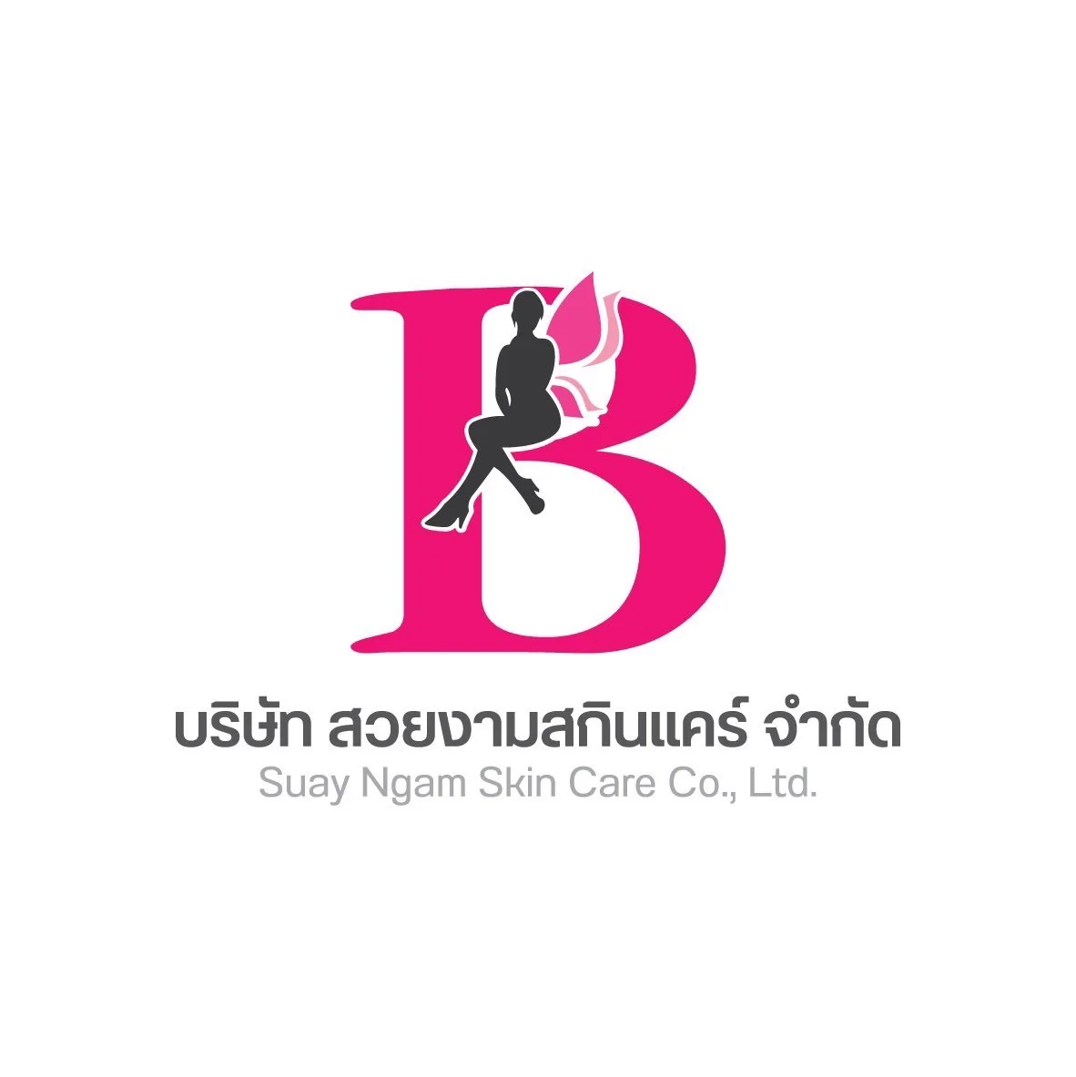 SUAYNGAM SKINCARE