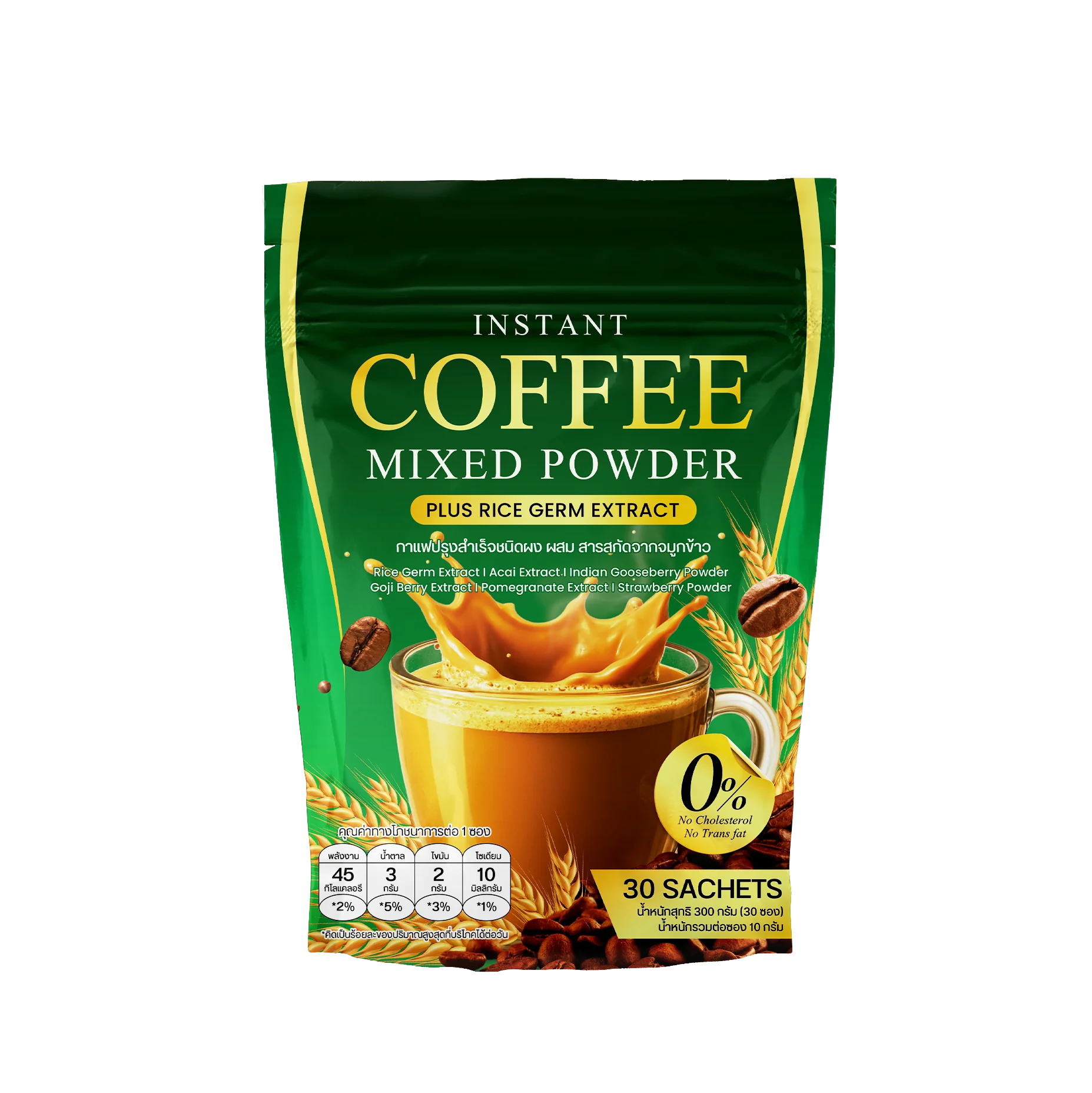 กาแฟปรุงสำเร็จชนิดผง ผสม สารสกัดจากจมูกข้าว