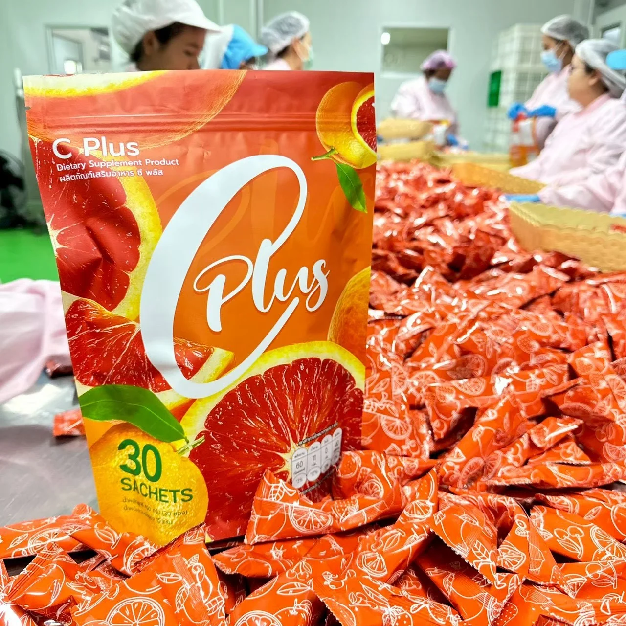 สินค้าอาหารเสริมพร้อมบรรจุภัณฑ์และกล่องหลากหลายแบรนด์