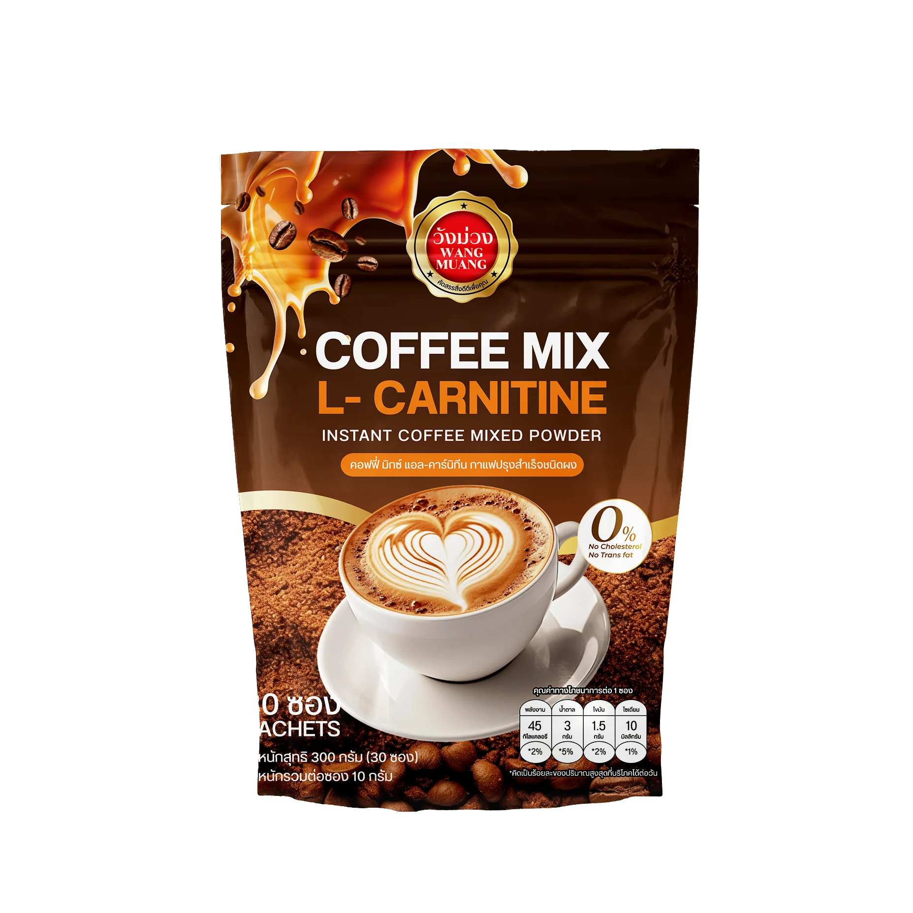 (ตรา วังม่วง) คอฟฟี่ มิกซ์ แอล-คาร์นิทีน กาแฟปรุงสำเร็จชนิดผง