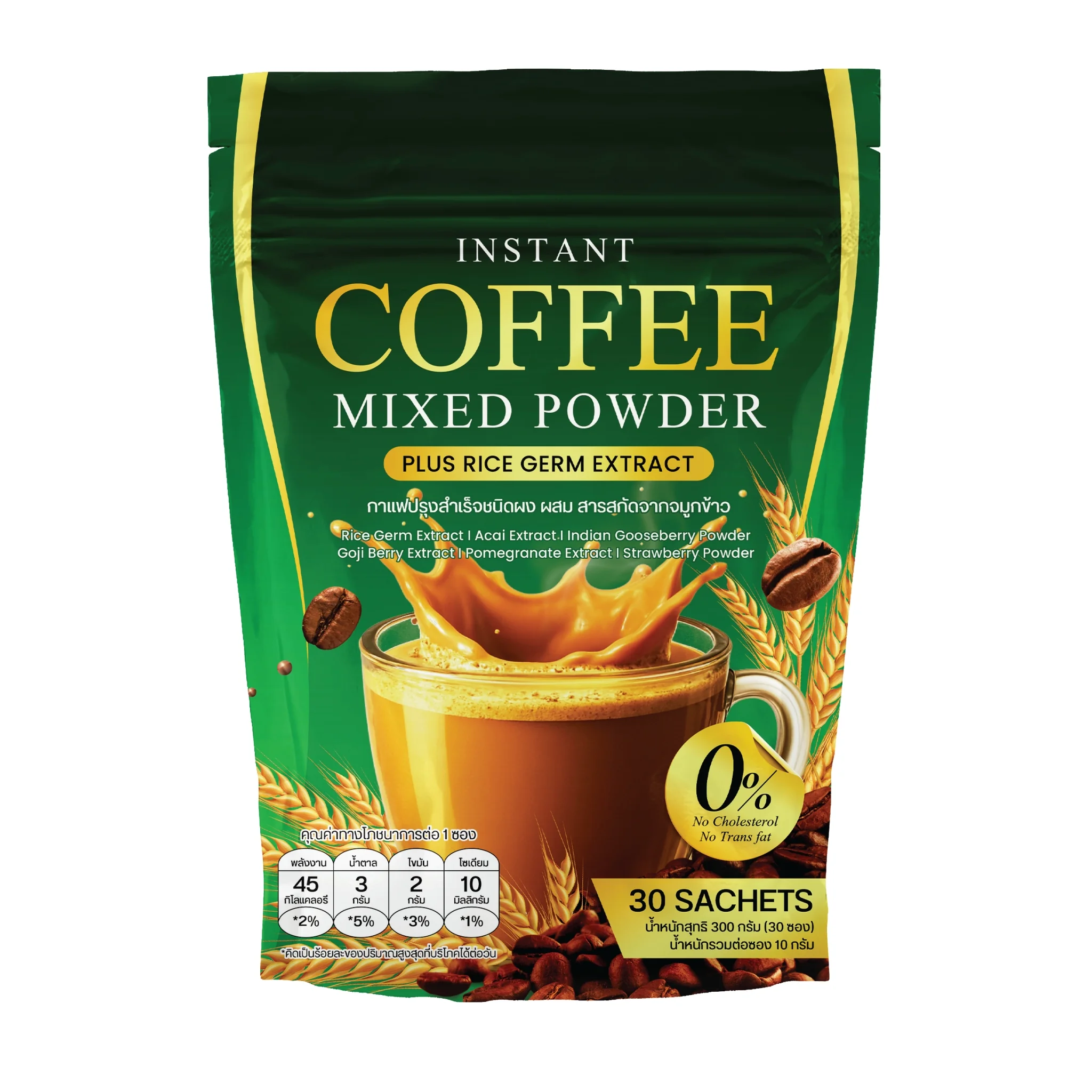 กาแฟปรุงสำเร็จชนิดผง ผสม สารสกัดจากจมูกข้าว