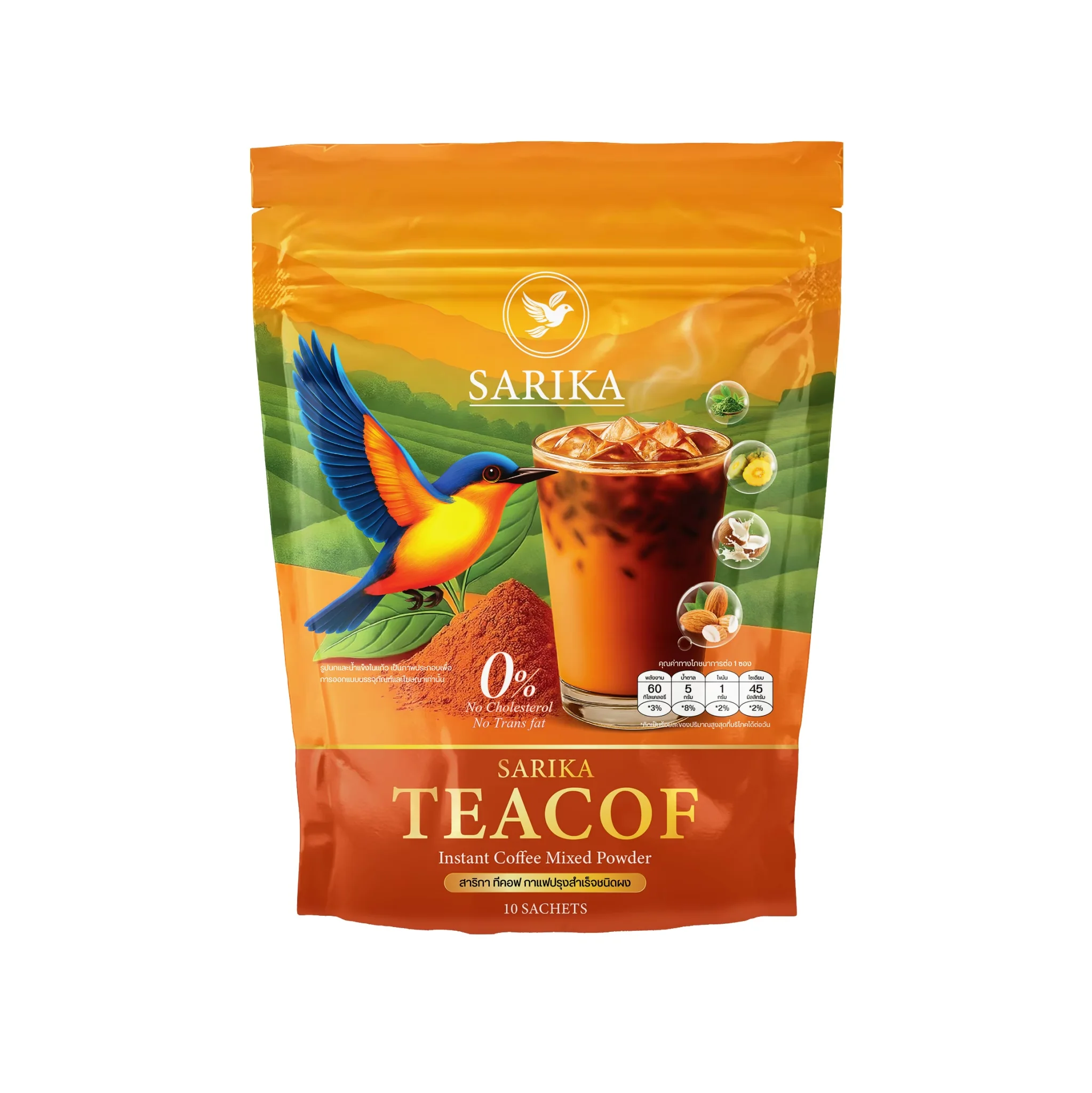 (สาริกา) ทีคอฟ ชาผสมกาแฟ รสชาติชากาแฟที่เป็นเอกลักษณ์ หอม กลมกล่อม เหมาะกับสายชาไทย ที่อยากได้ฟังก์ชันสุขภาพเพิ่มขึ้น